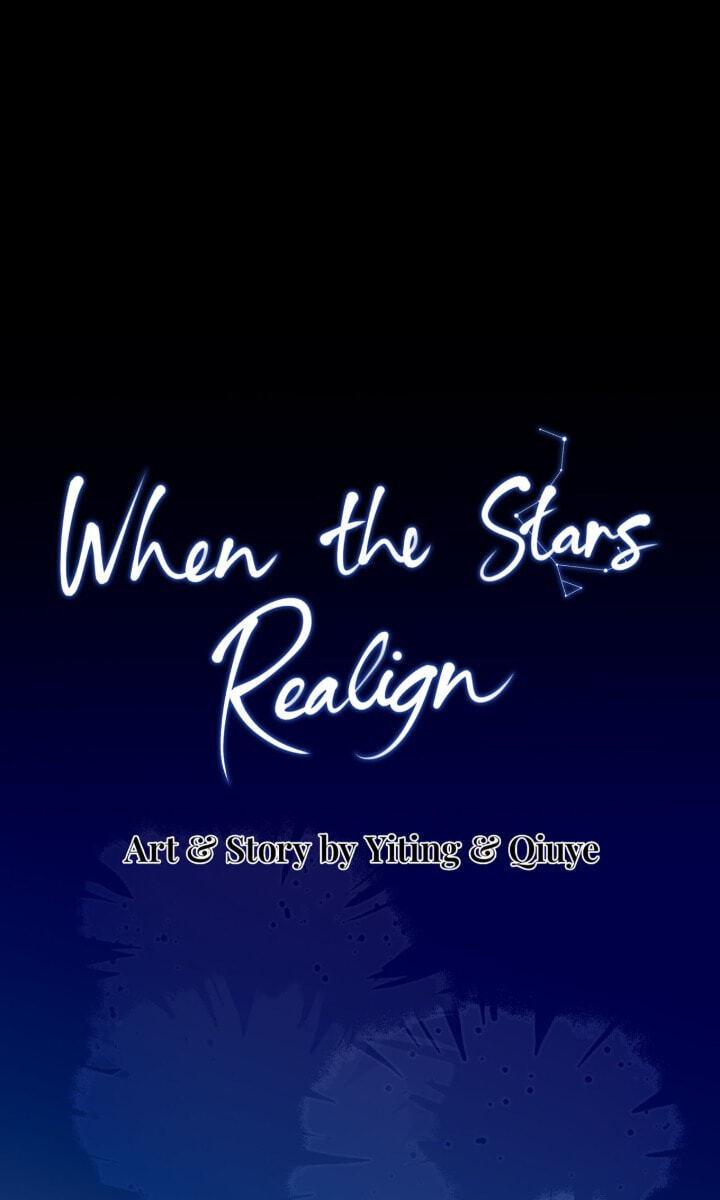 Read When the Stars Realign chapter 8 image 21 on Lezhin