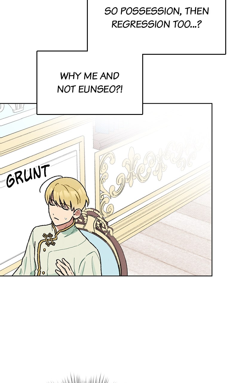 Read When the Third WheelStrikes Back chapter 1 image 121 on Lezhin
