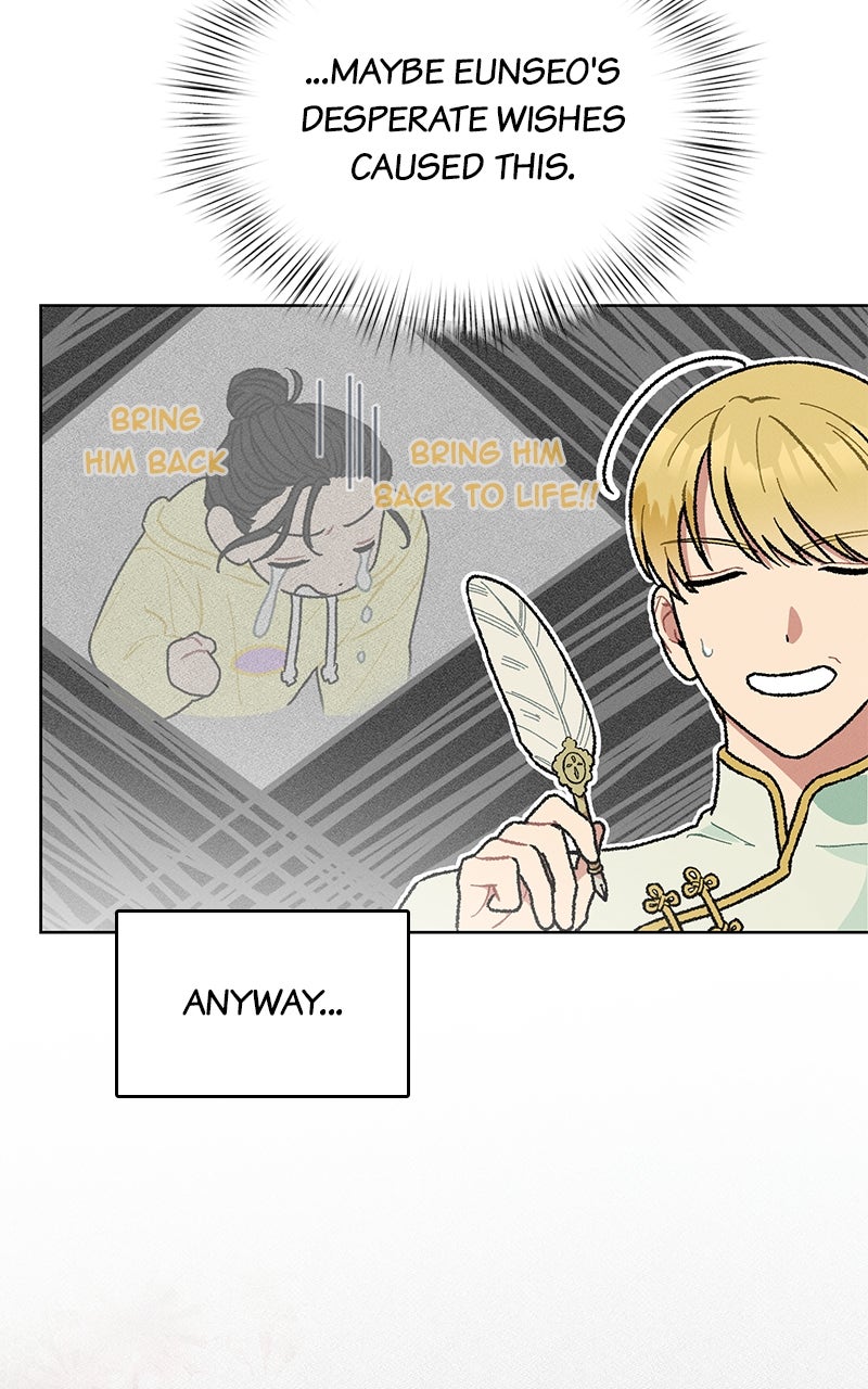 Read When the Third WheelStrikes Back chapter 1 image 130 on Lezhin