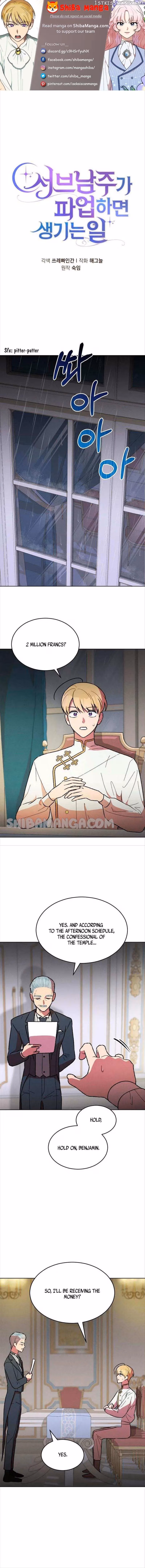 Read When the Third WheelStrikes Back chapter 20 image 0 on Lezhin