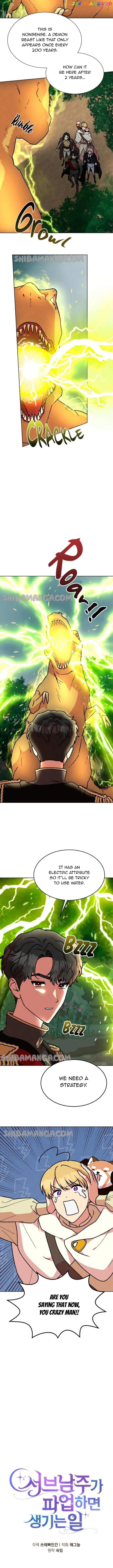Read When the Third WheelStrikes Back chapter 37 image 3 on Lezhin
