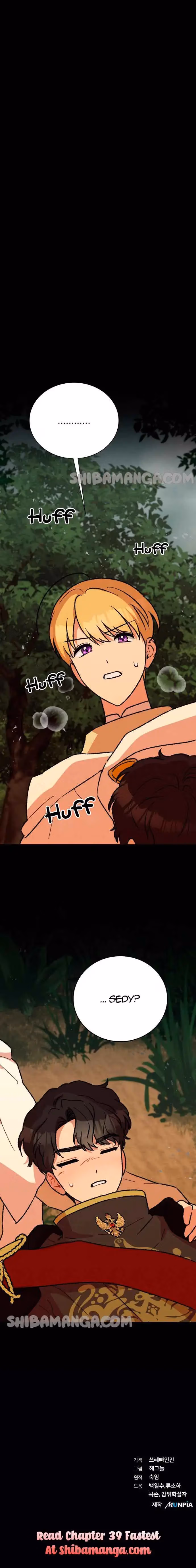 Read When the Third WheelStrikes Back chapter 38 image 17 on Lezhin