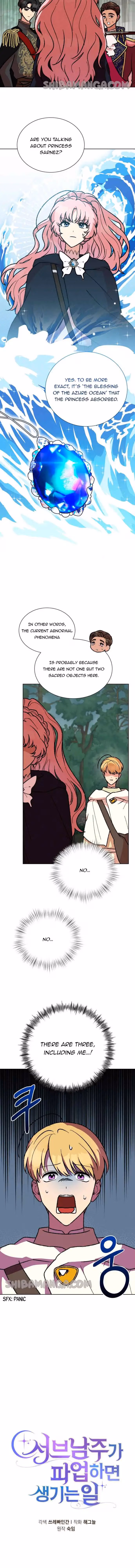 Read When the Third WheelStrikes Back chapter 38 image 5 on Lezhin