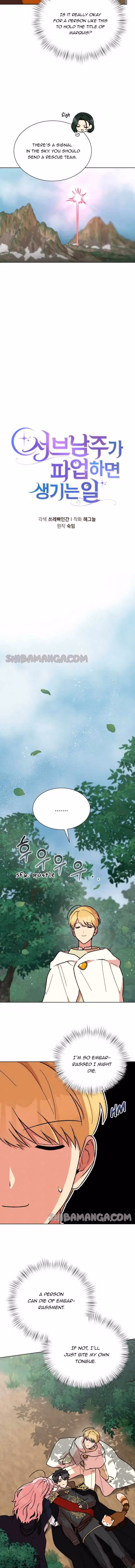 Read When the Third WheelStrikes Back chapter 39 image 3 on Lezhin