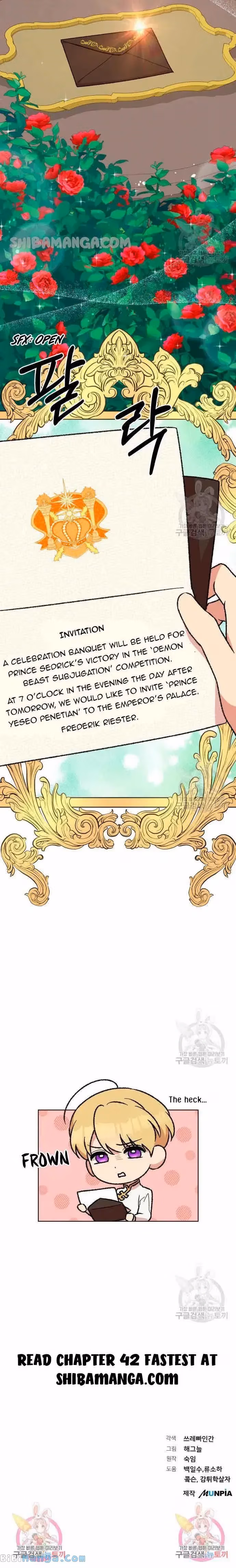 Read When the Third WheelStrikes Back chapter 41 image 17 on Lezhin