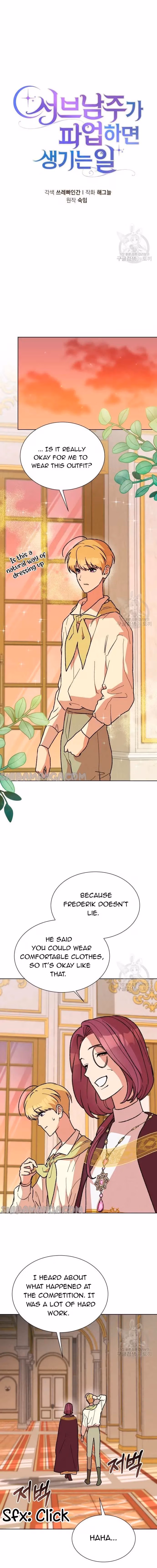 Read When the Third WheelStrikes Back chapter 42 image 6 on Lezhin