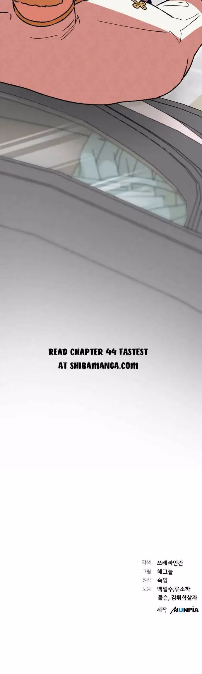 Read When the Third WheelStrikes Back chapter 43 image 31 on Lezhin