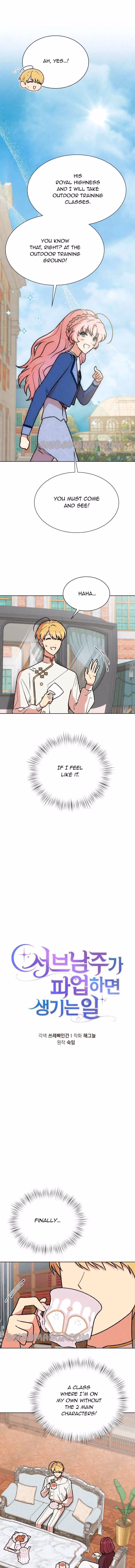 Read When the Third WheelStrikes Back chapter 44 image 1 on Lezhin