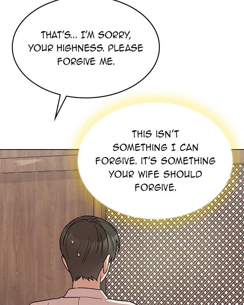 Read When the Third WheelStrikes Back chapter 6 image 41 on Lezhin