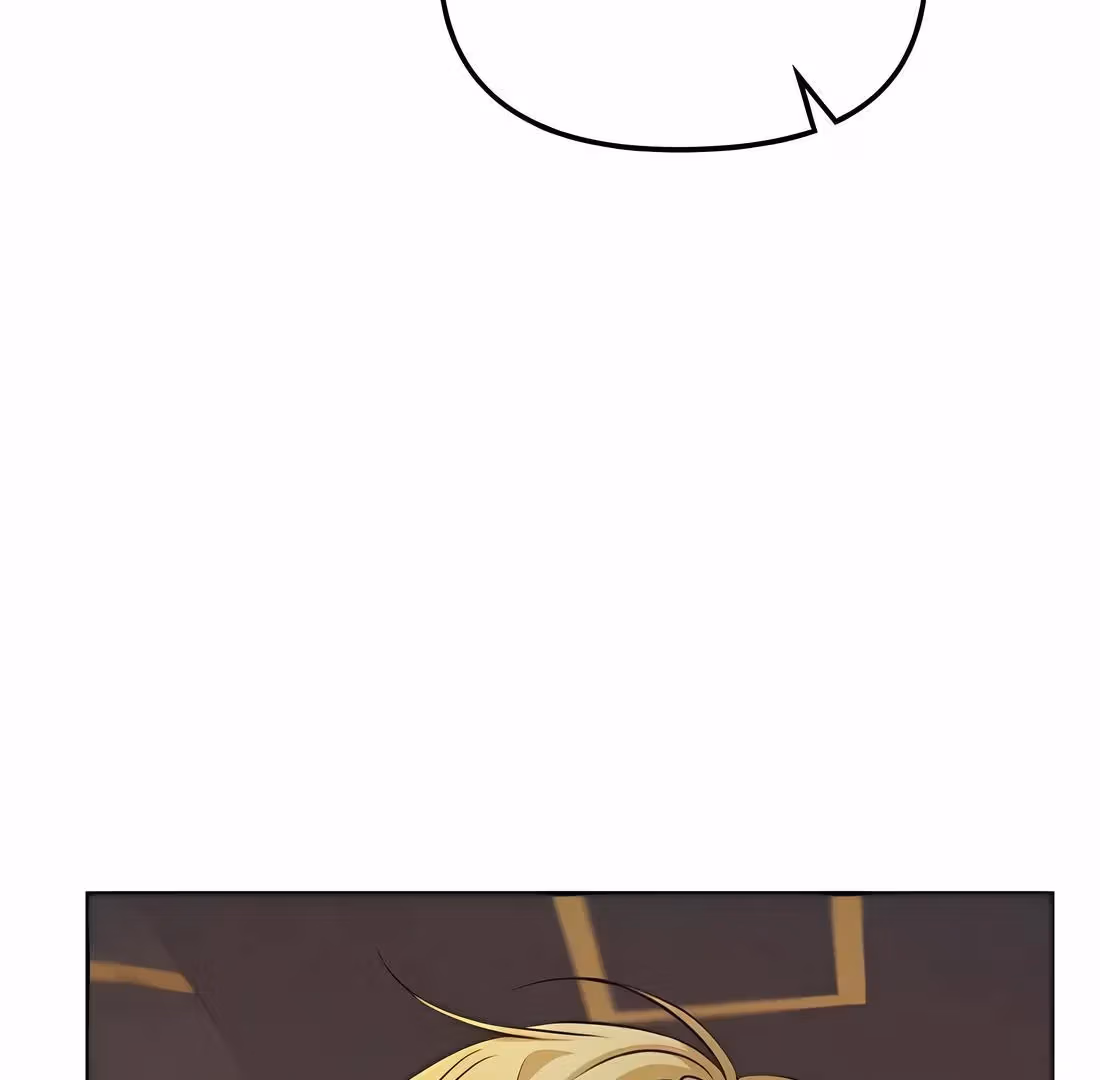 Read When the Third WheelStrikes Back chapter 62 image 122 on Lezhin
