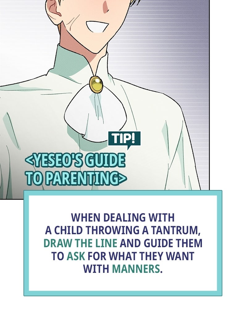 Read When the Third WheelStrikes Back chapter 7 image 29 on Lezhin