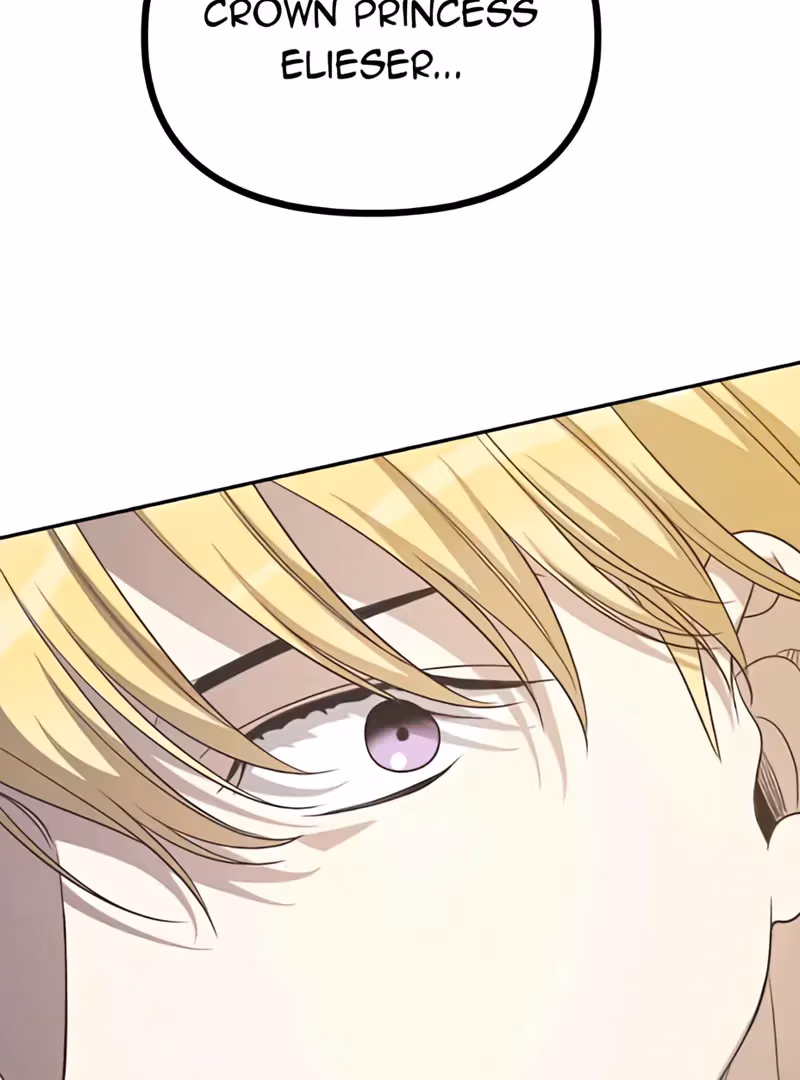 Read When the Third WheelStrikes Back chapter 72 image 114 on Lezhin
