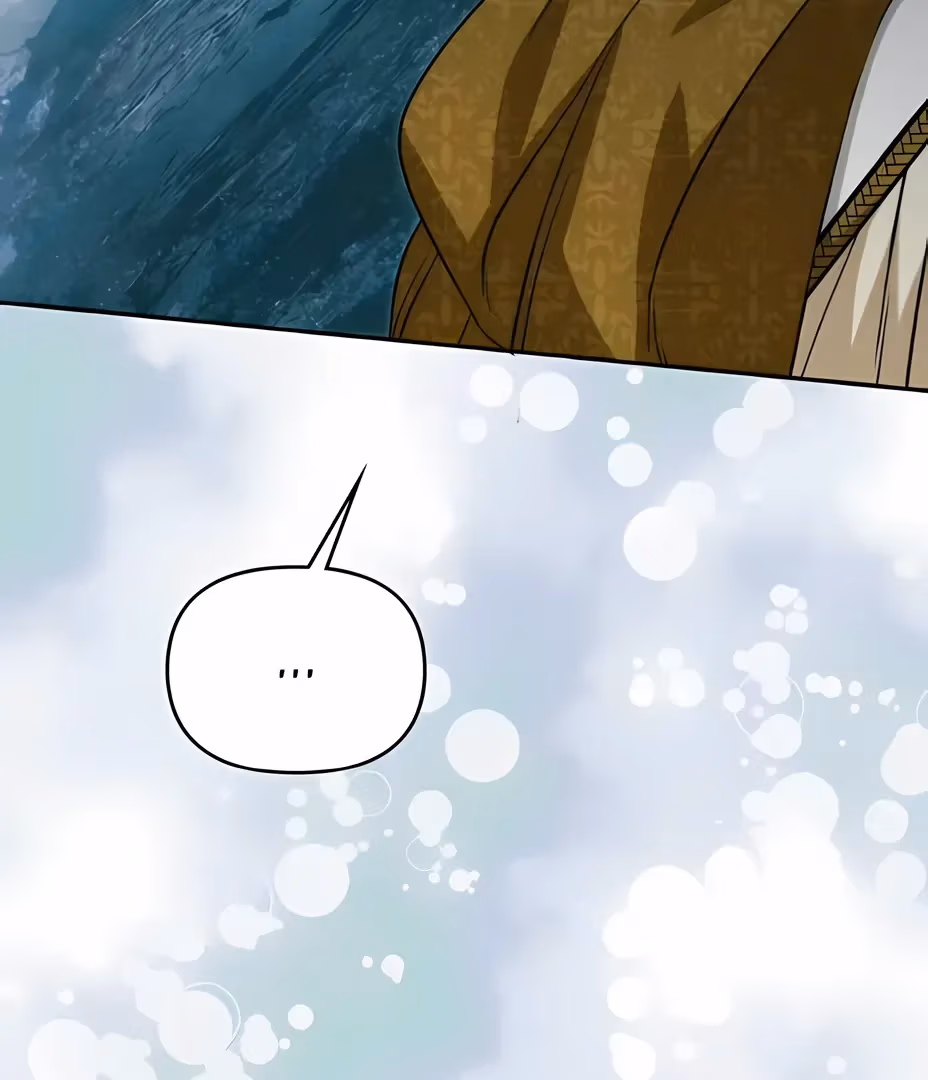 Read When the Third WheelStrikes Back chapter 75 image 195 on Lezhin