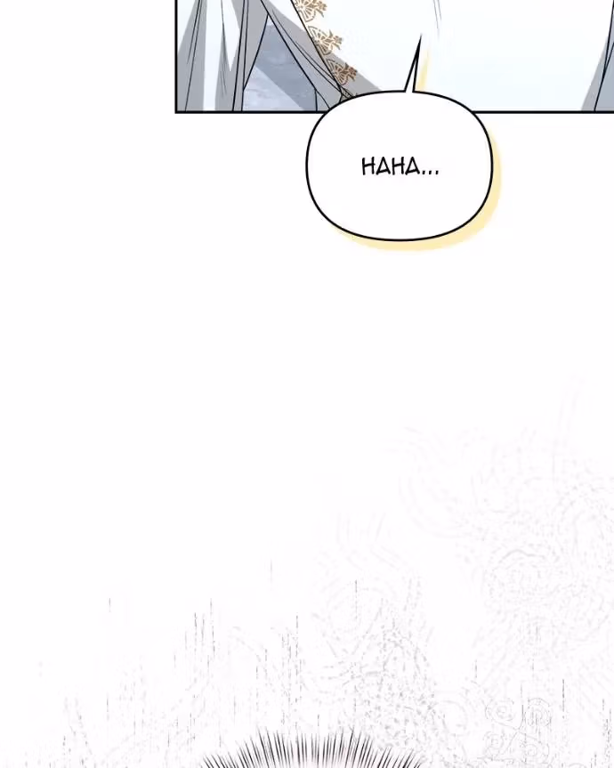 Read When the Third WheelStrikes Back chapter 77 image 90 on Lezhin