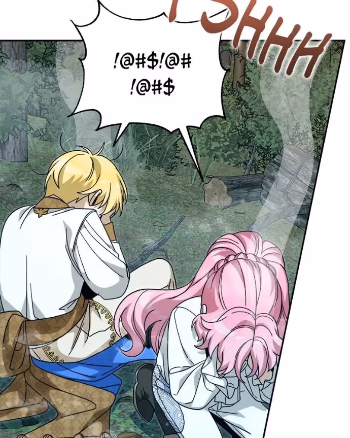 Read When the Third WheelStrikes Back chapter 80 image 19 on Lezhin
