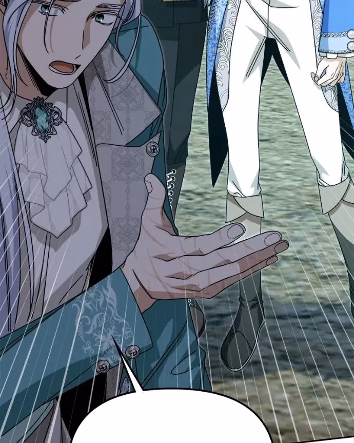 Read When the Third WheelStrikes Back chapter 82 image 2 on Lezhin