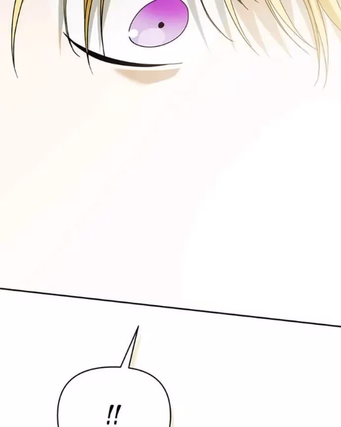 Read When the Third WheelStrikes Back chapter 93 image 118 on Lezhin