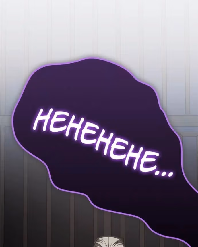 Read When the Third WheelStrikes Back chapter 94 image 39 on Lezhin