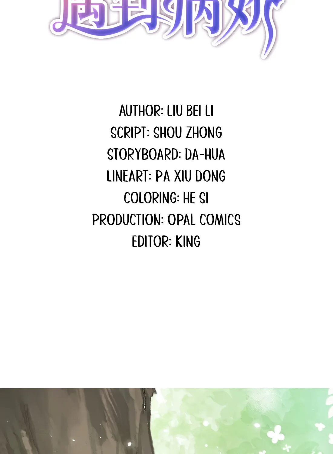 When the Villainess meets the Crazy Heroine Chapter 51 page 2 - 