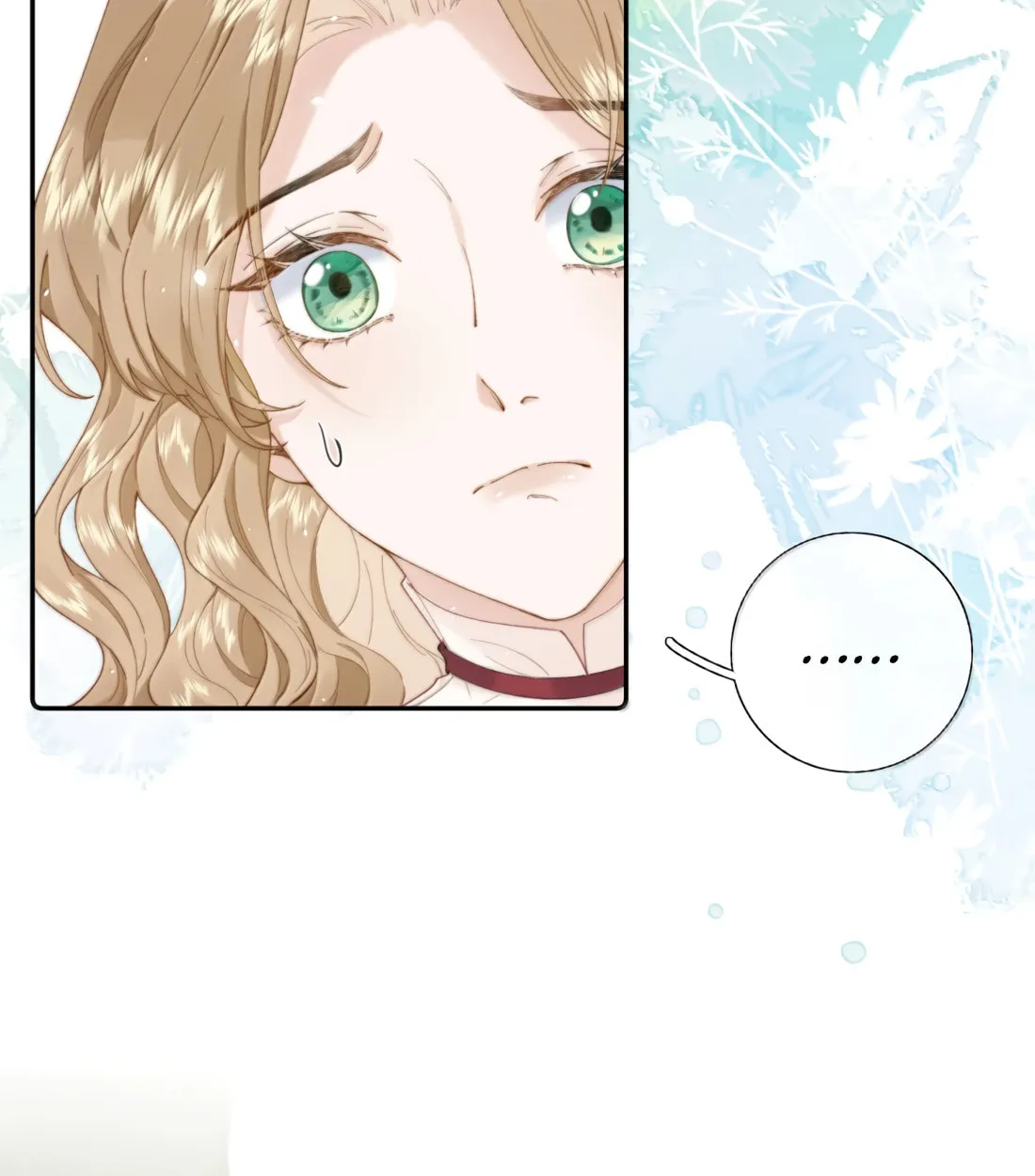 When the Villainess meets the Crazy Heroine Chapter 51 page 9 - 