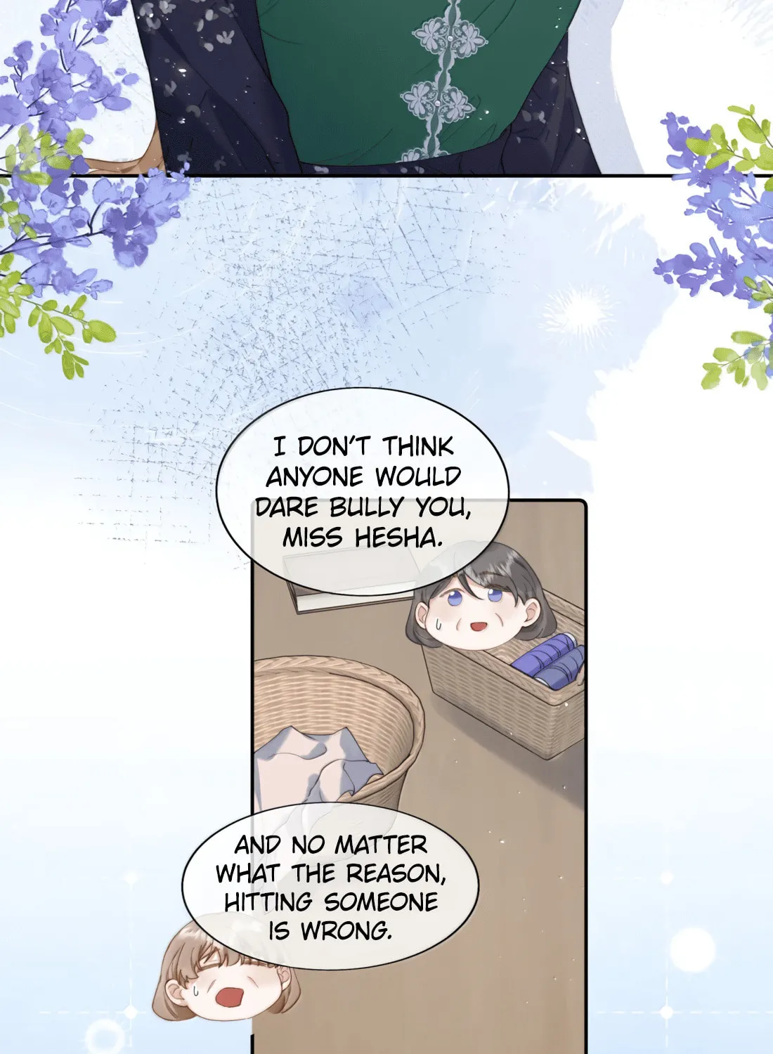 When the Villainess meets the Crazy Heroine Chapter 54 page 14 - 