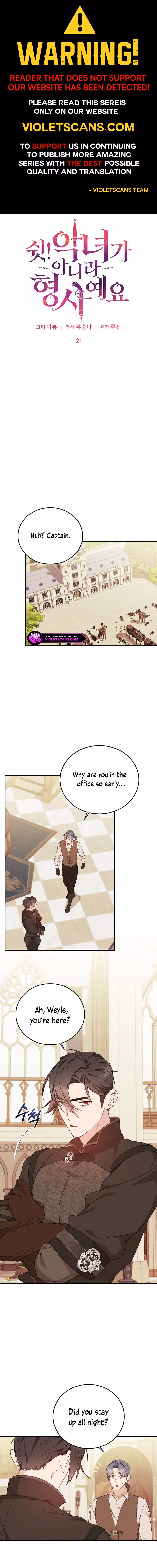 When the Villainess Turns Detective Chapter 21 page 1 - 
