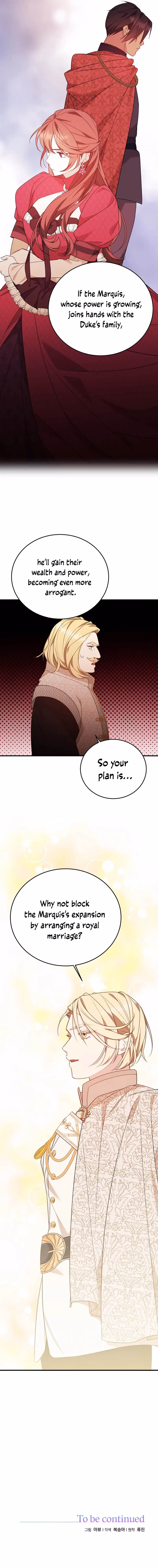 When the Villainess Turns Detective Chapter 21 page 17 - 