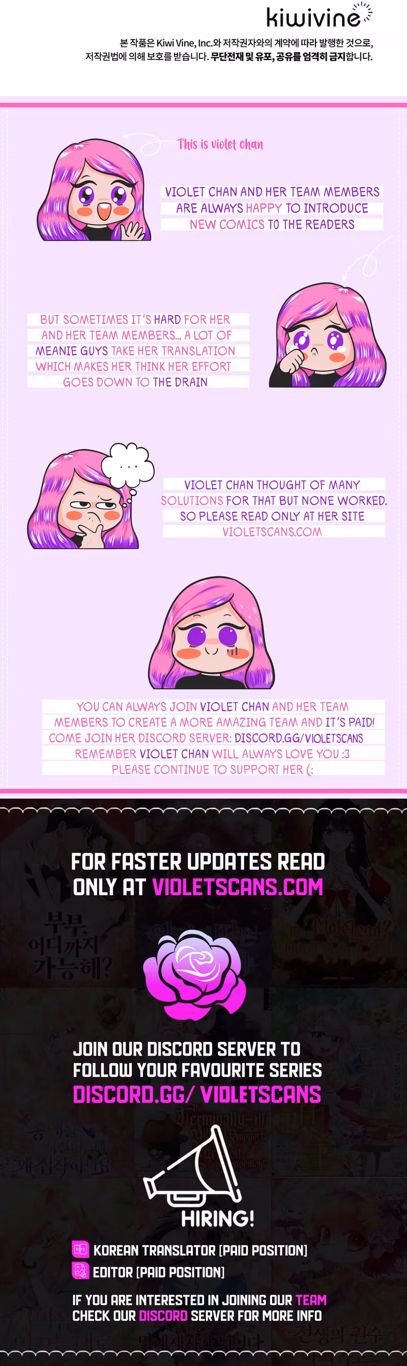When the Villainess Turns Detective Chapter 21 page 18 - 