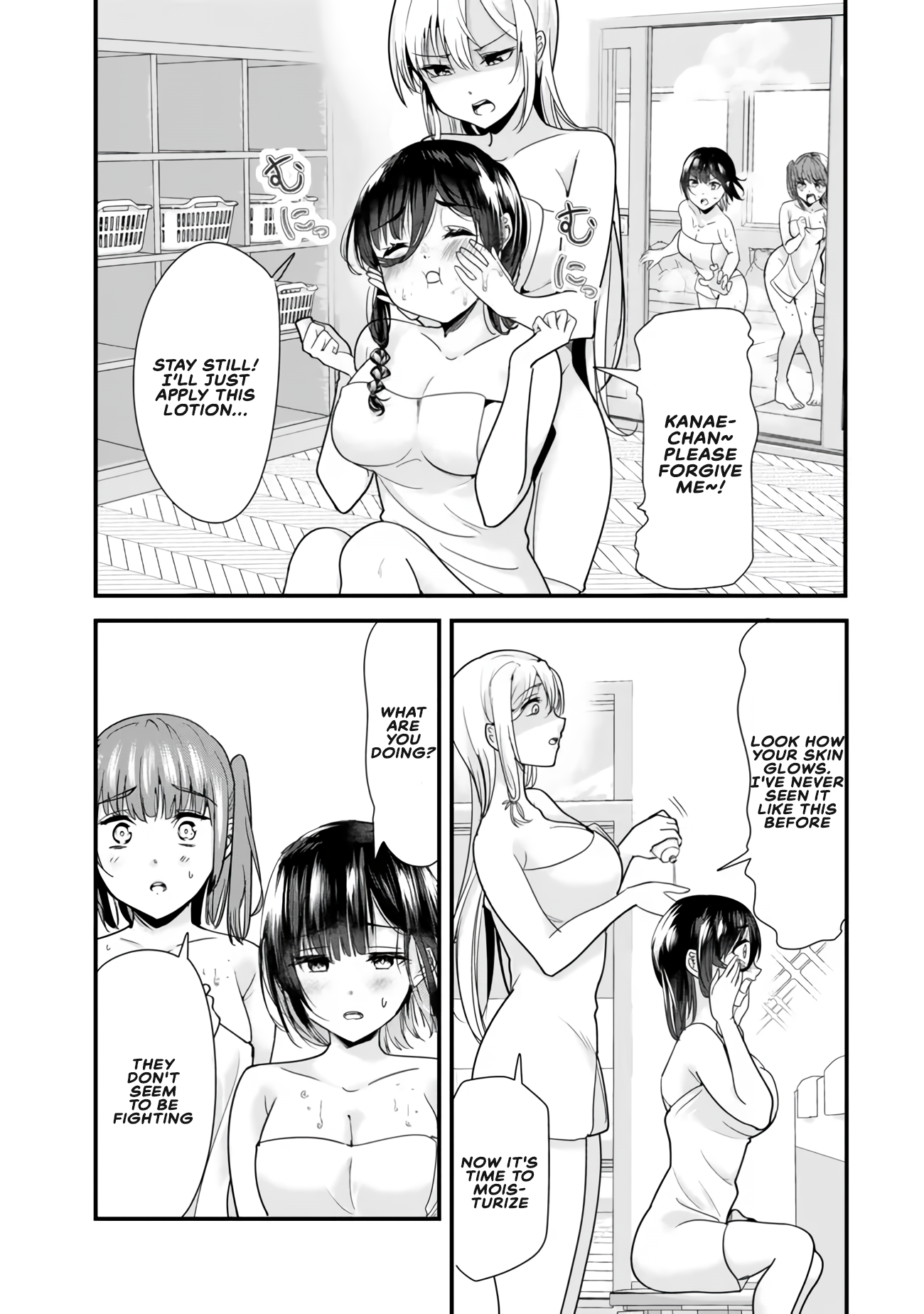 When Trying to Get Back at the Hometown Bullies, Another Battle Began Chapter 75 page 2 - 