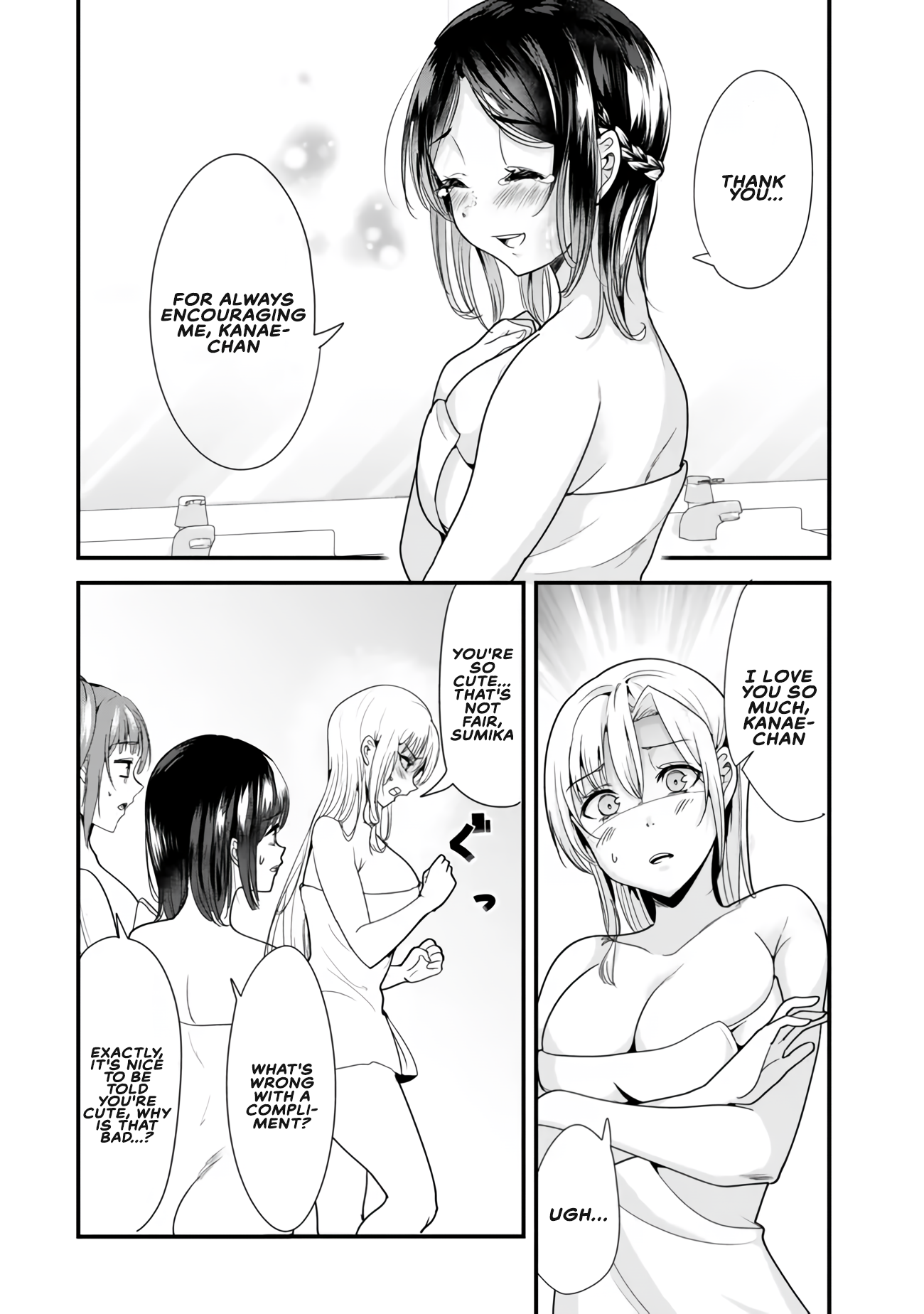 When Trying to Get Back at the Hometown Bullies, Another Battle Began Chapter 75 page 5 - 