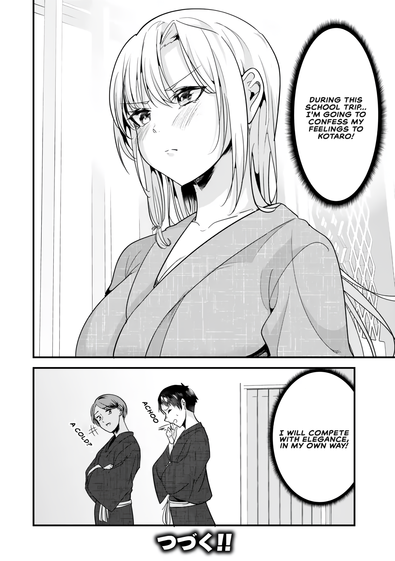 When Trying to Get Back at the Hometown Bullies, Another Battle Began Chapter 75 page 7 - 