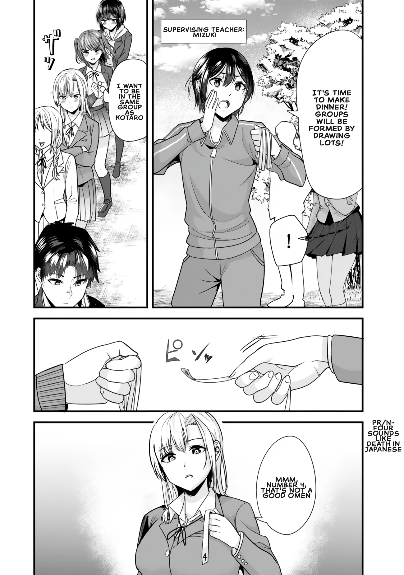 When Trying to Get Back at the Hometown Bullies, Another Battle Began Chapter 76 page 2 - 