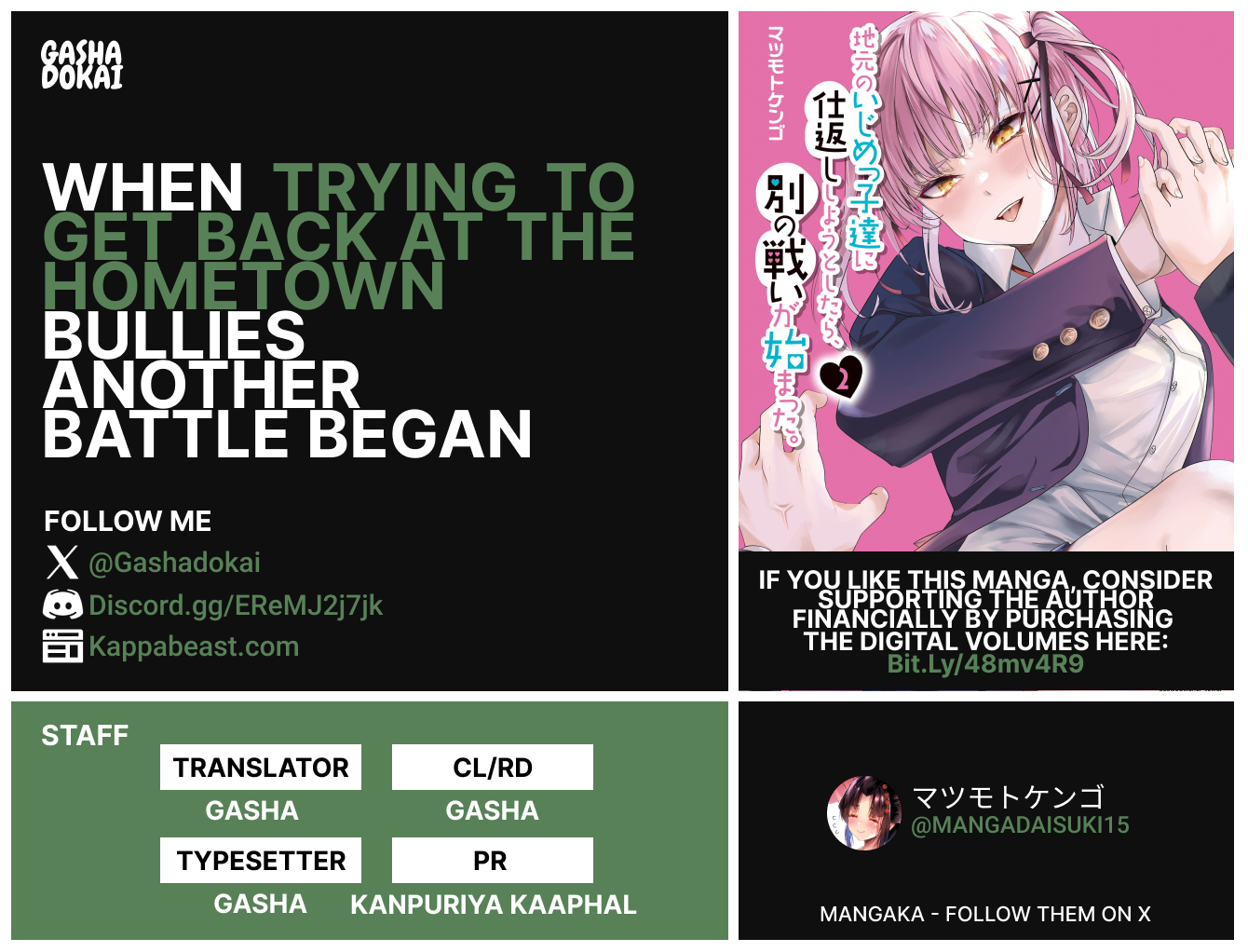 When Trying to Get Back at the Hometown Bullies, Another Battle Began Chapter 77 page 8 - 