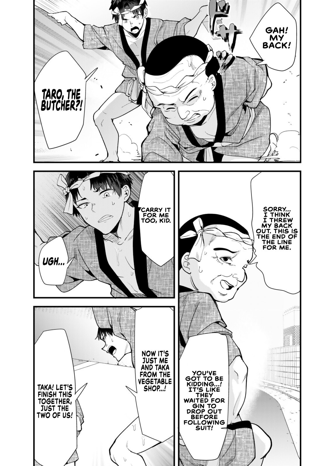 When Trying to Get Back at the Hometown Bullies, Another Battle Began Chapter 78 page 13 - 