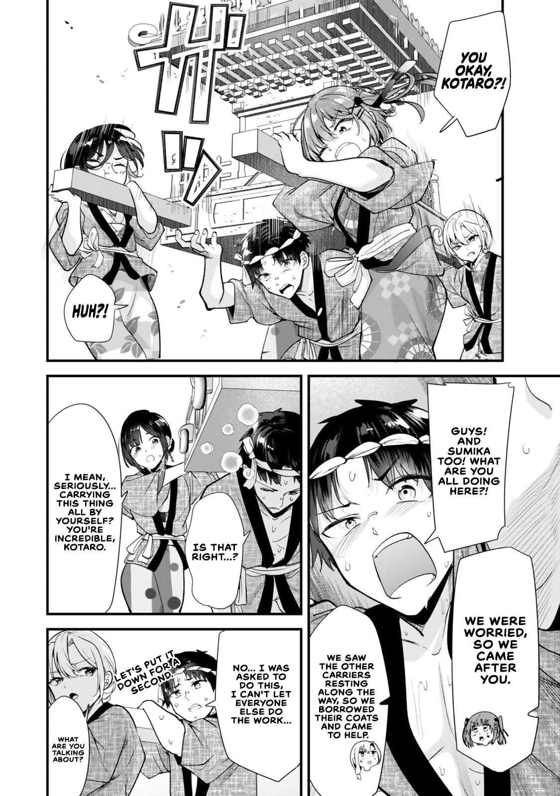 When Trying to Get Back at the Hometown Bullies, Another Battle Began Chapter 78 page 16 - 