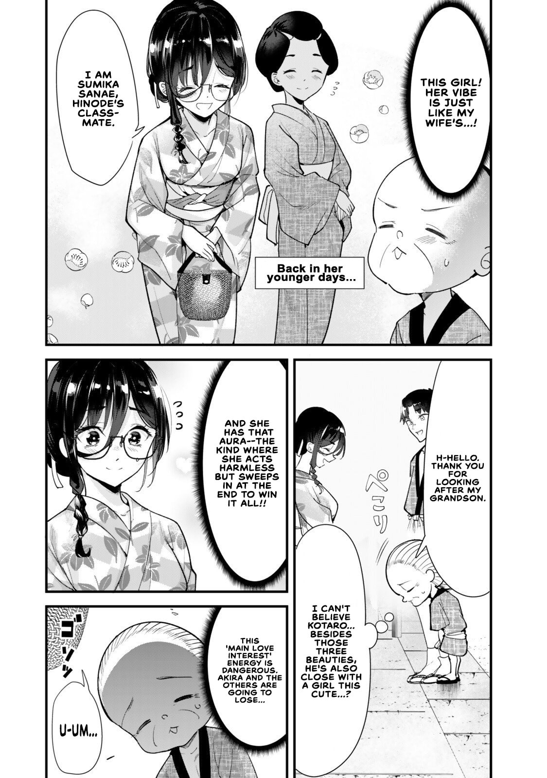When Trying to Get Back at the Hometown Bullies, Another Battle Began Chapter 78 page 6 - 