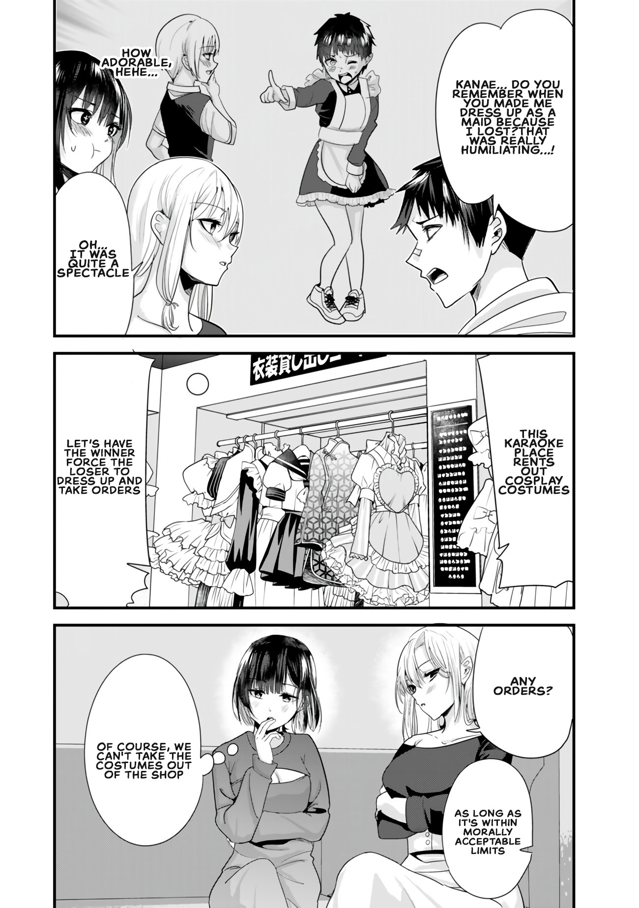 When Trying to Get Back at the Hometown Bullies, Another Battle Began Chapter 80 page 2 - 