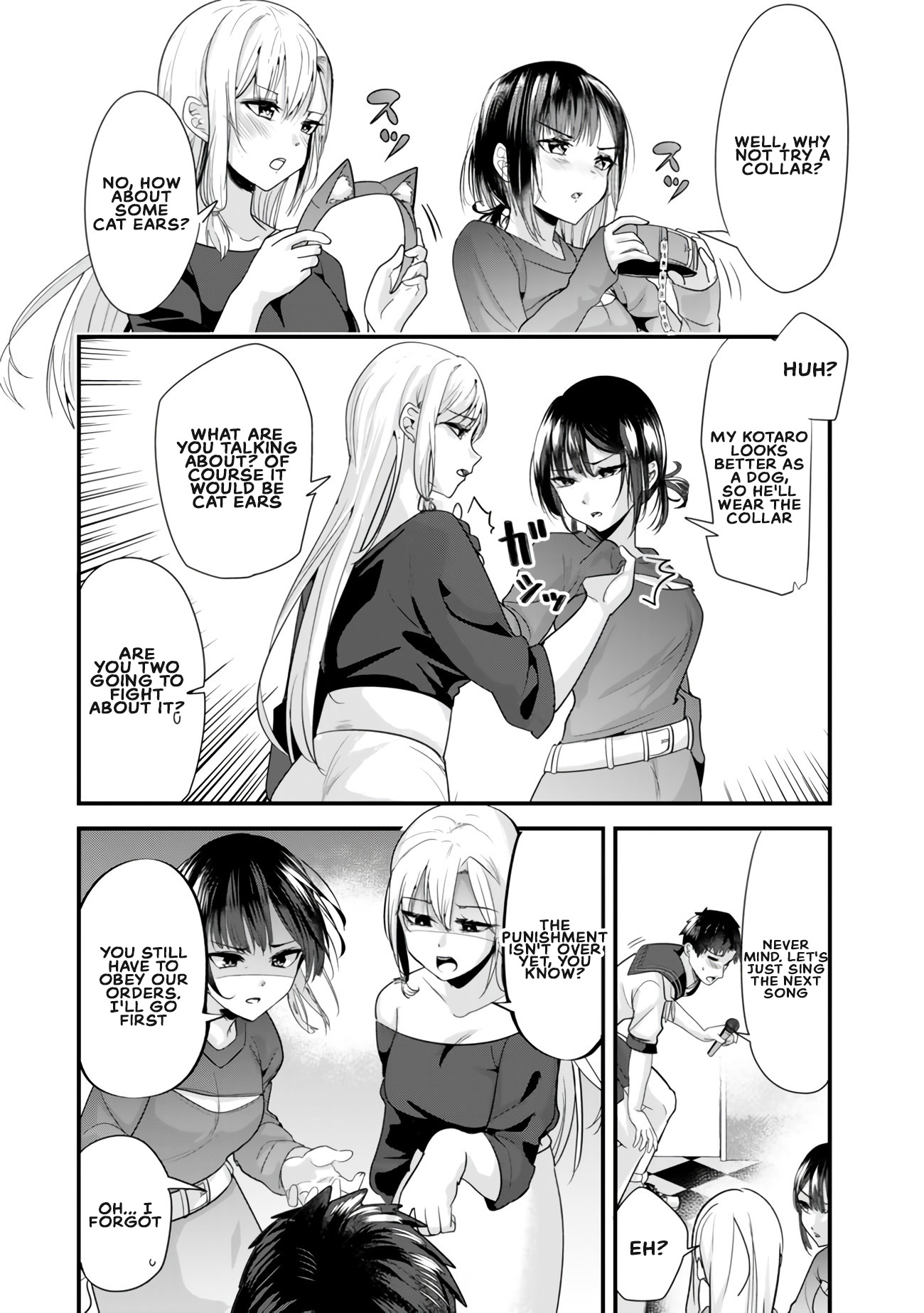 When Trying to Get Back at the Hometown Bullies, Another Battle Began Chapter 80 page 10 - 