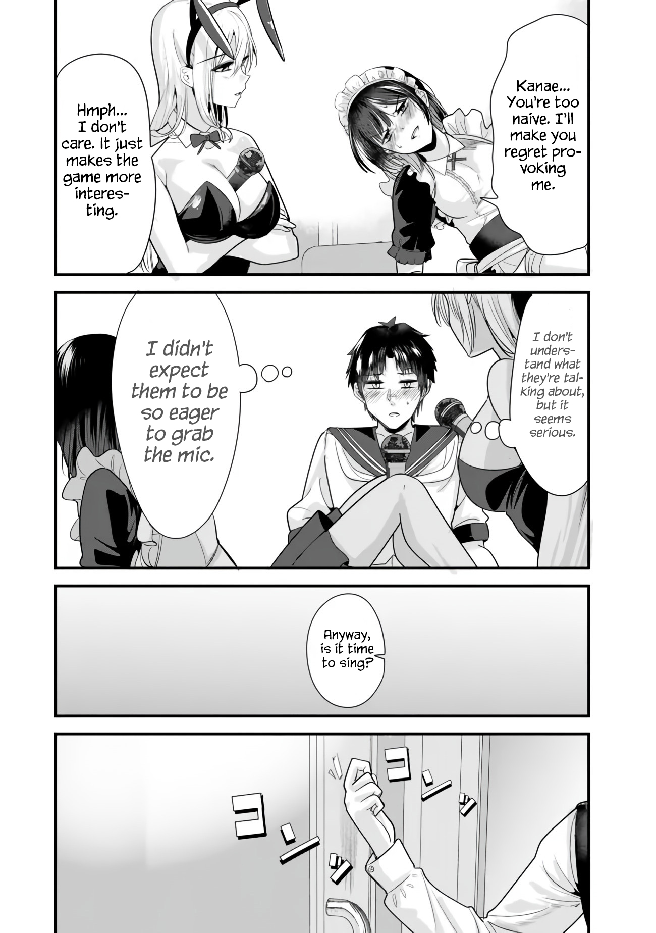 When Trying to Get Back at the Hometown Bullies, Another Battle Began Chapter 81 page 11 - 