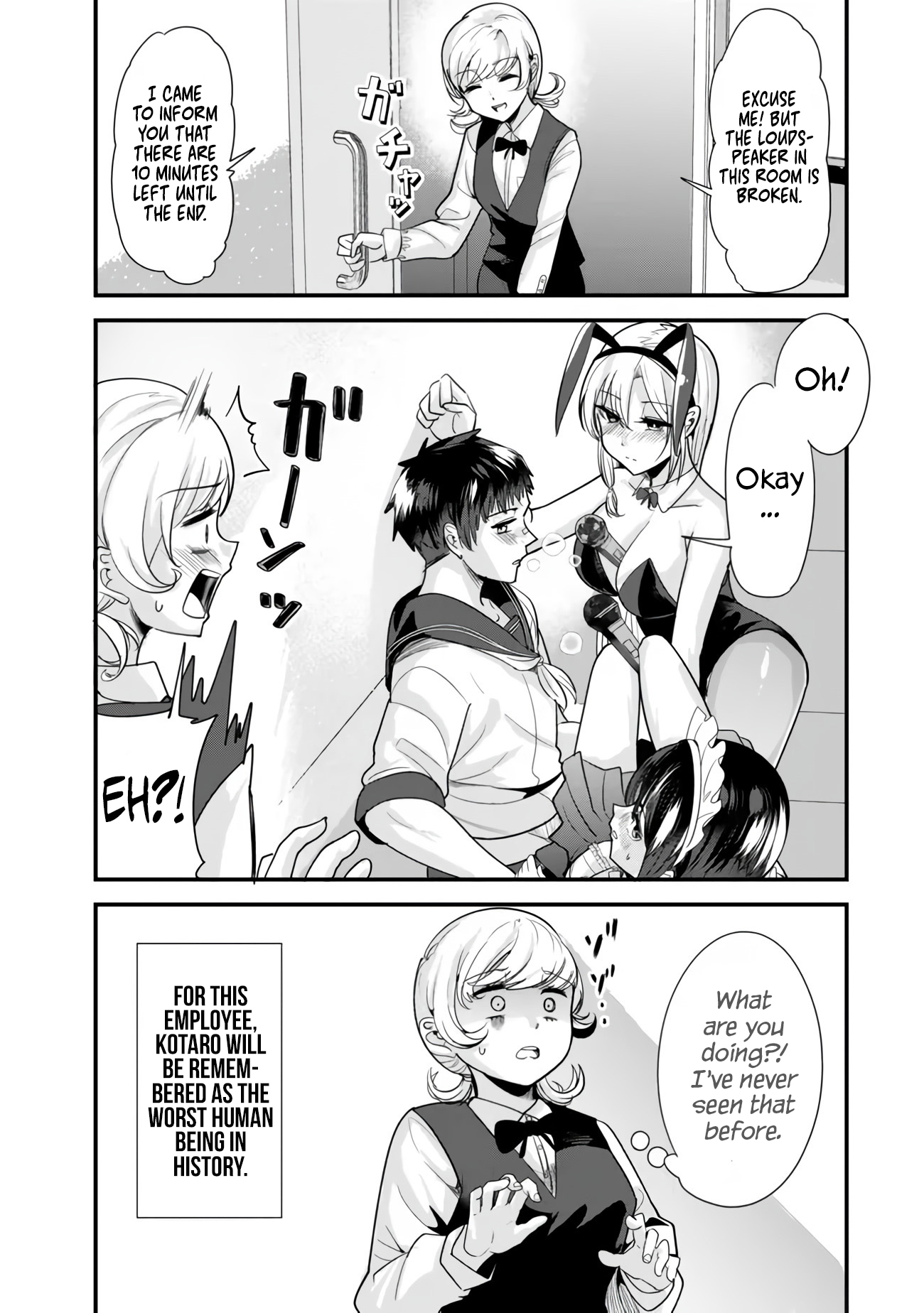 When Trying to Get Back at the Hometown Bullies, Another Battle Began Chapter 81 page 12 - 