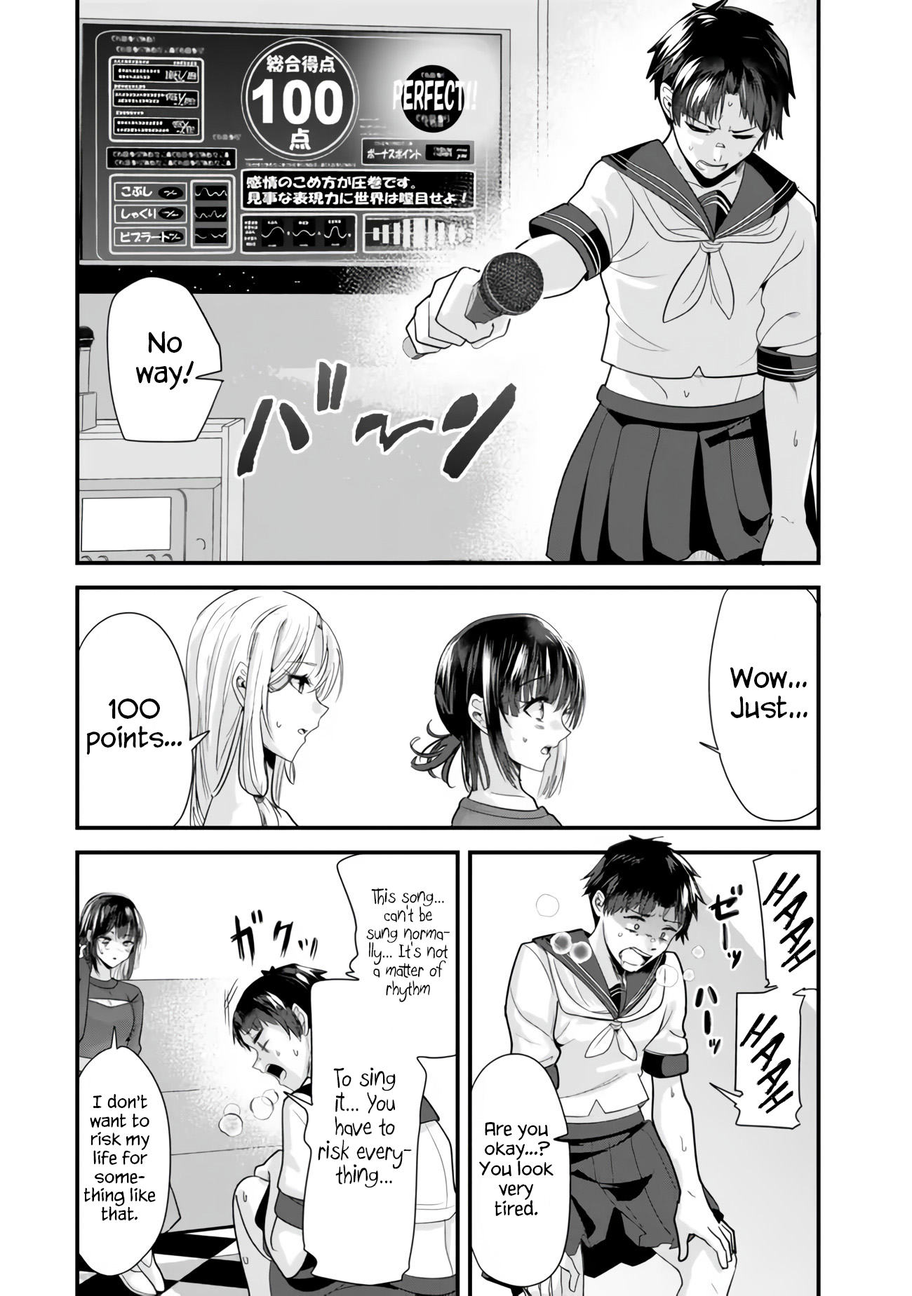 When Trying to Get Back at the Hometown Bullies, Another Battle Began Chapter 81 page 3 - 