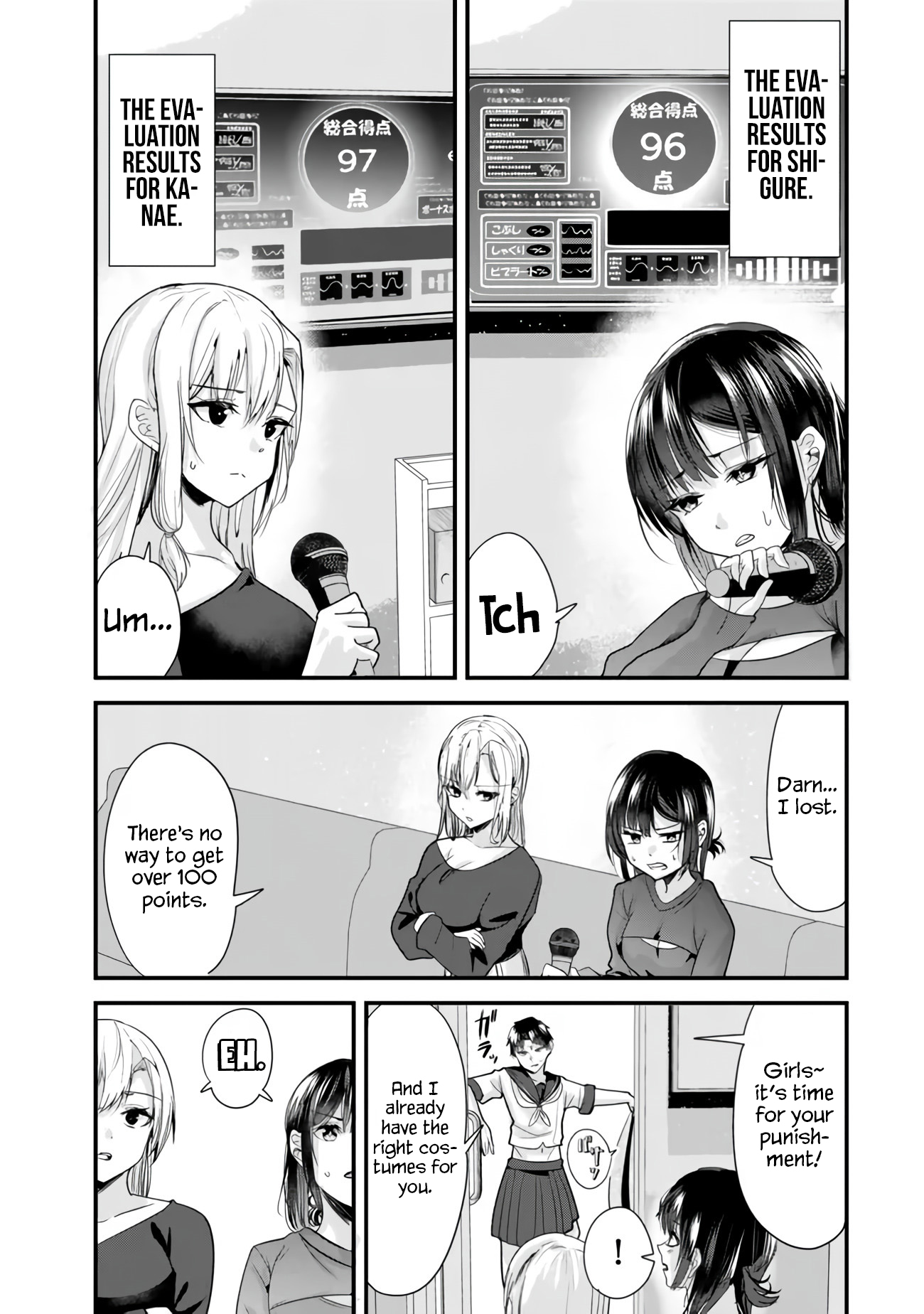 When Trying to Get Back at the Hometown Bullies, Another Battle Began Chapter 81 page 4 - 
