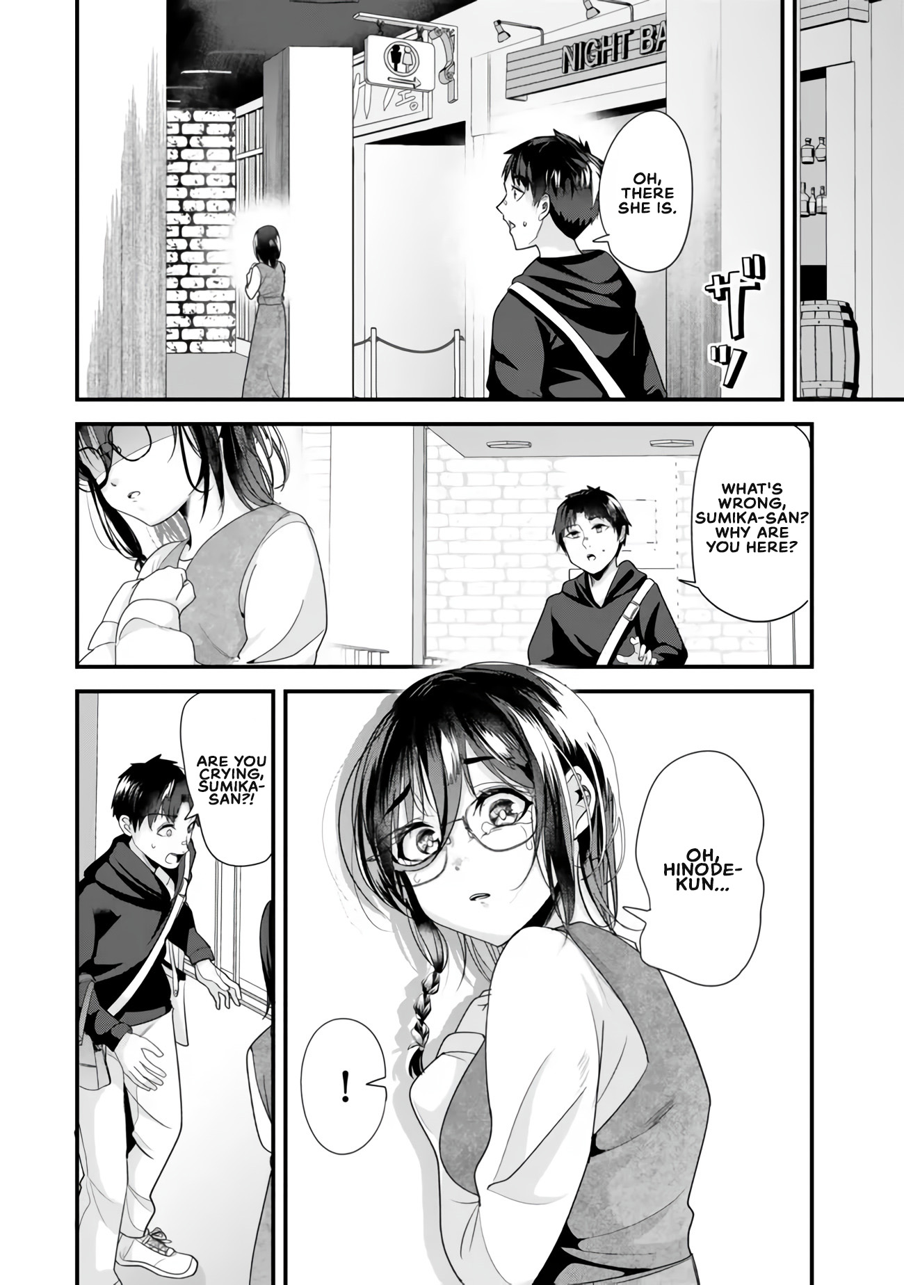 When Trying to Get Back at the Hometown Bullies, Another Battle Began Chapter 82 page 4 - 