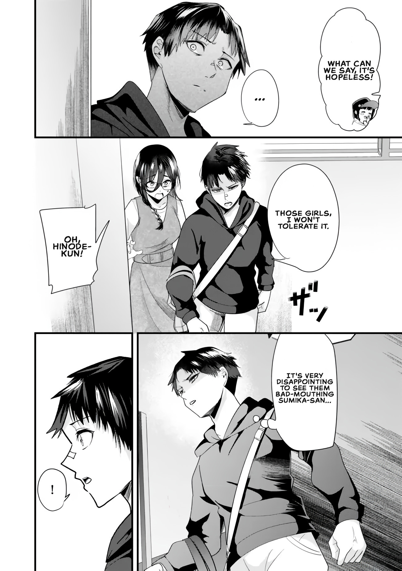 When Trying to Get Back at the Hometown Bullies, Another Battle Began Chapter 82 page 6 - 