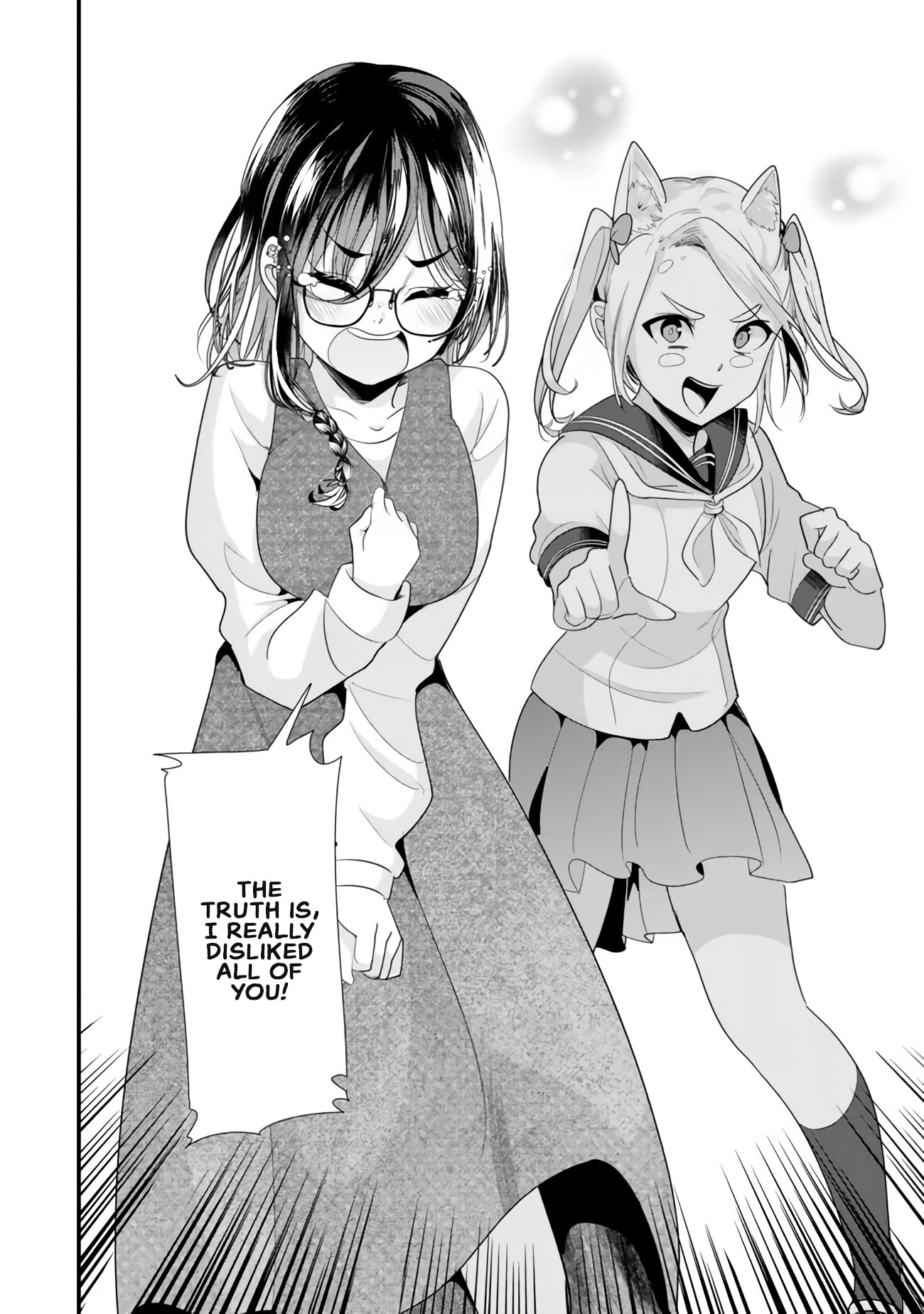 When Trying to Get Back at the Hometown Bullies, Another Battle Began Chapter 83 page 8 - 