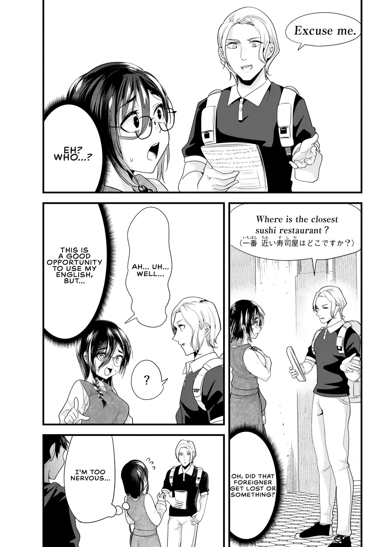 When Trying to Get Back at the Hometown Bullies, Another Battle Began Chapter 85 page 7 - 