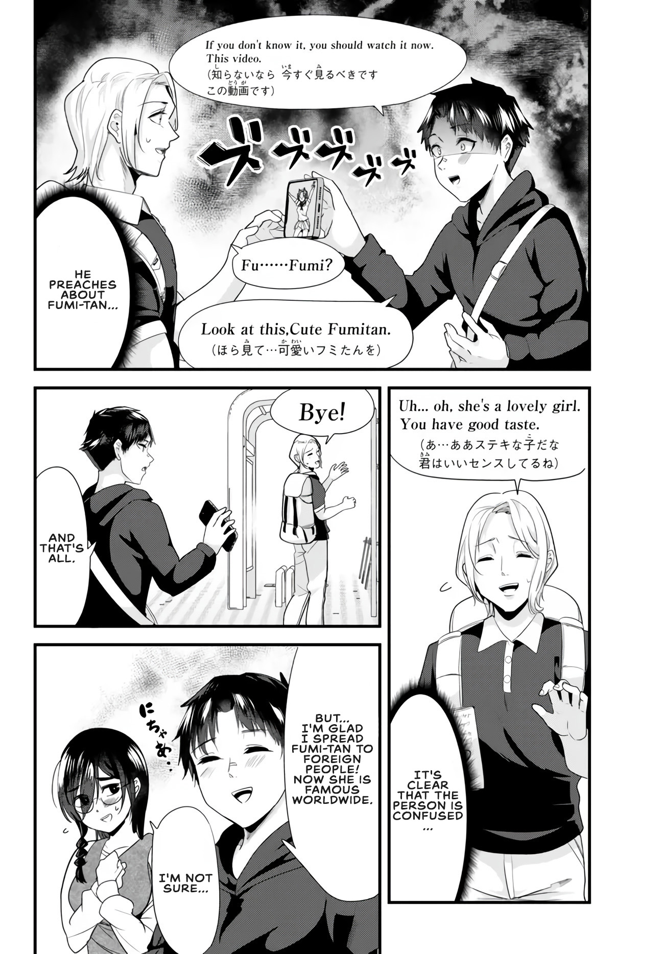 When Trying to Get Back at the Hometown Bullies, Another Battle Began Chapter 85 page 10 - 