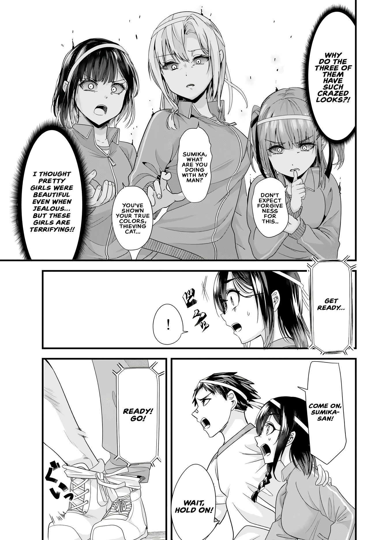 When Trying to Get Back at the Hometown Bullies, Another Battle Began Chapter 92 page 3 - 