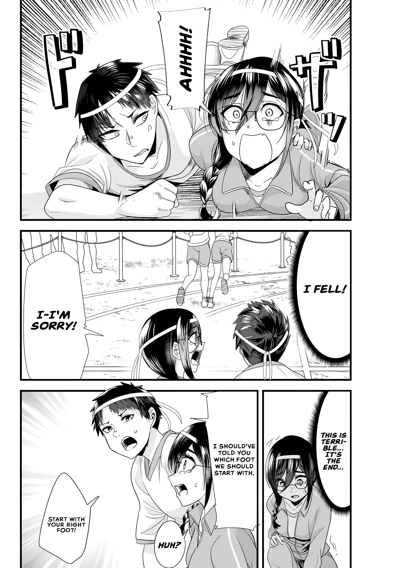 When Trying to Get Back at the Hometown Bullies, Another Battle Began Chapter 92 page 4 - 