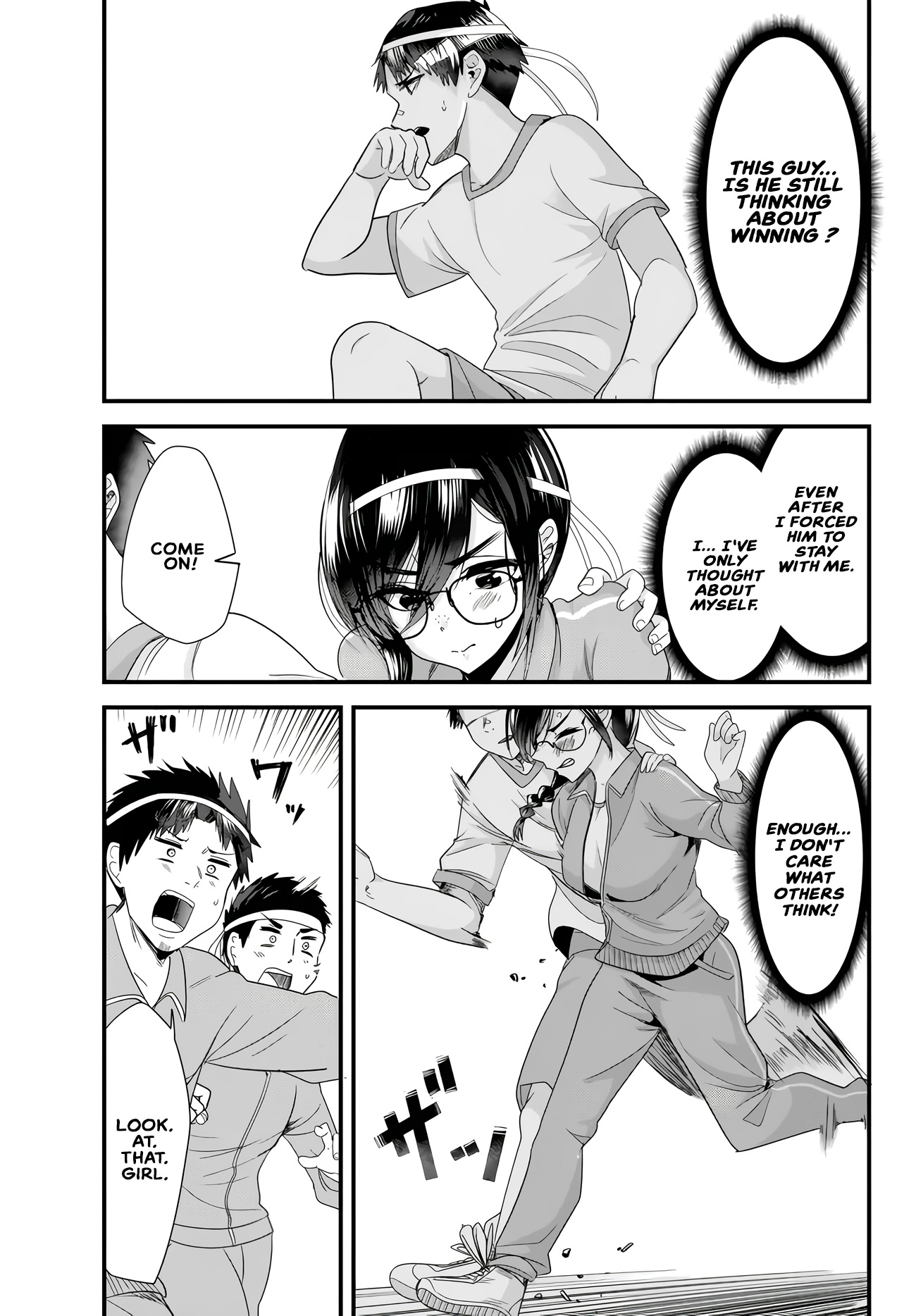 When Trying to Get Back at the Hometown Bullies, Another Battle Began Chapter 92 page 5 - 